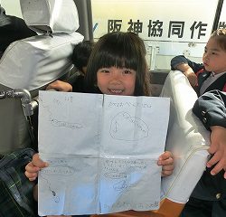 幼稚園から京都鉄道博物館までの地図をかいて持ってきてくれて、ナビゲートしてくれました♪