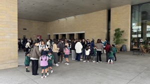 79535529-2475-4654-B9F6-186028595588